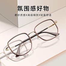 【新款】百世芬TR90兒童鏡架柔韌耐摔防藍光平光近視可愛彩色眼鏡 5001B 歷史價格詳細信息