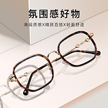 tr眼鏡框高清偏光鏡片墨鏡男8912防紫外線防曬眼鏡批發女士太陽鏡 歷史價格詳細信息