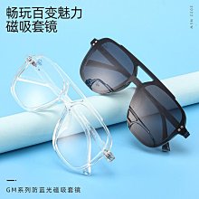 新型偏心磁輥渦電流分選機 舊家電破碎料電子垃圾金屬自動分離機 歷史價格詳細信息