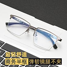 鈦合金異形件寶雞  cnc數控機械件 機加面 公差準tc4 歷史價格詳細信息
