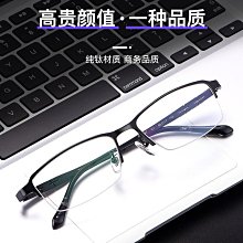 FG967兔耳洗臉髮箍 蝴蝶結洗臉髮箍 洗臉髮圈 超可愛髮箍 網紅髮箍 造型髮箍 萌髮飾 髮飾 髮箍  洗臉髮箍 毛茸茸 歷史價格詳細信息