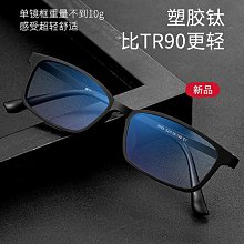 鈦合金磁隔離罩 tc4磁隔離罩 cnc 機加面 來圖生產  硬度高 歷史價格詳細信息