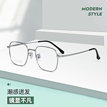 百世芬新款方框眉毛架超輕半框金屬框黑框3063g 歷史價格詳細信息