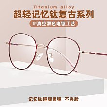 批發復古港風龍紋燙印襯衫男寬鬆長袖花襯衫光滑免燙小眾設計上衣潮 歷史價格詳細信息