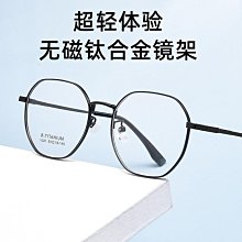 鈦合金磁隔離罩 tc4磁隔離罩 cnc 機加面 來圖生產  硬度高 歷史價格詳細信息