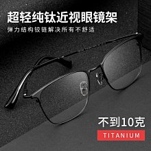 復古全身鏡落地家 立式可移動穿 鏡實木高清壁掛試 鏡掛墻防爆 歷史價格詳細信息