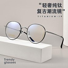 【全配近全新】Visvim 16aw IRIS 小羔羊毛 1 S 中村世紀 無限著用 中村 藝人 內搭 歷史價格詳細信息