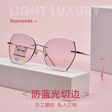 【新款】百世芬02-1281雙梁大框眼鏡架超輕無磁鈦眼鏡框男士商務復古眼鏡 歷史價格詳細信息