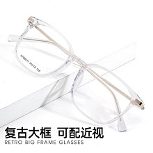 【新款】深圳眼鏡框純鈦女生 克羅星同款9681復古可配近視 防藍光眼鏡批發 歷史價格詳細信息