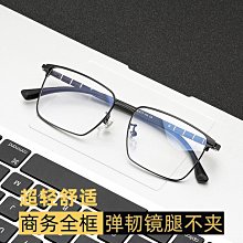 8303D 五寸圓形原石硯台帶蓋端硯墨池密閉性強古樸端正文房四寶筆墨紙硯國畫書法收納 歷史價格詳細信息