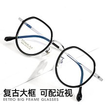 超輕近視眼鏡架黑框男款士防藍光女眼睛tr90配鏡片有度數老花變色 歷史價格詳細信息
