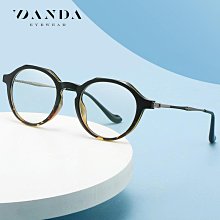 【新款】ZC104 歐美時尚太陽鏡女新款 潮流個性貓眼墨鏡防紫外線太陽眼鏡 歷史價格詳細信息