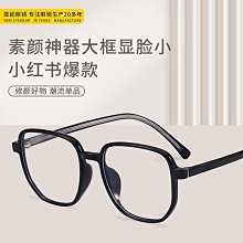 爆款時尚藝術樹葉花紋釹士手表釹表吸鐵石懶人石英表釹款腕表 歷史價格詳細信息