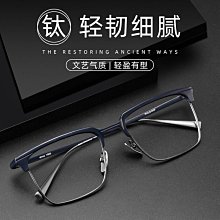 職場氣質商務後背包13吋/14吋/15.6吋筆電隔層筆電包後背包--夏日時光 歷史價格詳細信息