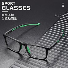 籃球眼鏡盒運動男便攜式抗防壓大號容量拉鏈太陽鏡墨鏡眼睛收納包-Misaki精品 歷史價格詳細信息