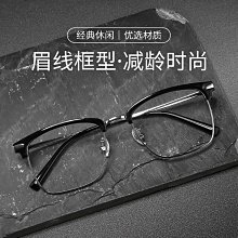 【新款】定制眼鏡鈦合金圓框金絲邊素顏女小紅書顯臉小配近視男韓版秀智款 歷史價格詳細信息