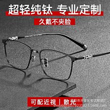 輕奢復古全身鏡可移動雜誌架多功能臥室落地鏡中古拱形簡約穿衣鏡 歷史價格詳細信息