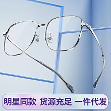 【新款】丹陽眼鏡復古合金眼鏡框男多邊形素顏眼鏡平光鏡光學眼鏡批發2029 歷史價格詳細信息