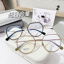 【新款】新款純鈦眼鏡框批發8570T高度數厚邊小框鏡架超輕鈦架近視眼鏡架 歷史價格詳細信息