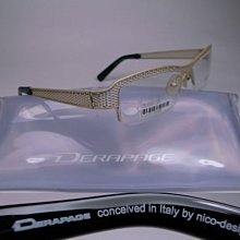 【Honey Comb】超薄星鑽LED36W遙控臥室吸頂燈(V3943-36W) 歷史價格詳細信息