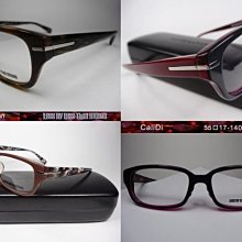 【信義計劃眼鏡】全新真品 日本製 男士 美源 染髮霜 染黑膏 搭配 染髮前 頭皮隔離液 固色護髮 洗髮 潤髮乳 養生髮液 歷史價格詳細信息