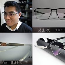 信義計劃 眼鏡 渡邊徹 日本 手工 木紋 威靈頓框 上木紋下金屬框 超越 Viktor Gold & Rolf 木調浪漫 歷史價格詳細信息