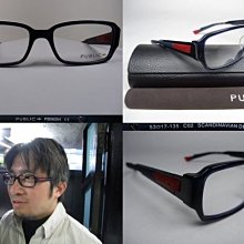 信義計劃 眼鏡  PORSCHE DESIGN P 8261 保時捷 光學眼鏡 圓框 鈦金屬 eyeglasses 歷史價格詳細信息