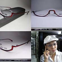 信義計劃 眼鏡 公司貨 Matsuda 松田 2825 日本製 無框 金屬鼻樑 可配 全視線 抗藍光 多焦 高度數 歷史價格詳細信息