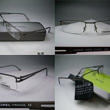 信義計劃 眼鏡 NOMAD 眼鏡 日本製 雙色金屬方框 細方框 製造 Oga 的 MOREL 法國黑貓公司 歷史價格詳細信息