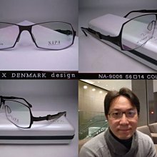 超輕品質眼鏡框方框眼鏡硅膠軟鼻拖黑框男可配度數近視舒適青少年 歷史價格詳細信息