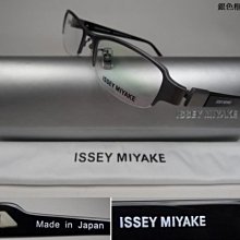 信義計劃眼鏡 大巨蛋店 Abercrombie & Fitch A&F 旅行包 托特包 購物袋 eyeglasses 太陽眼鏡 濾藍光 畢業 就職 情人節 禮物 歷史價格詳細信息