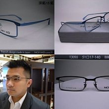 信義計劃 眼鏡 公司貨 Matsuda 松田 2825 日本製 無框 金屬鼻樑 可配 全視線 抗藍光 多焦 高度數 歷史價格詳細信息