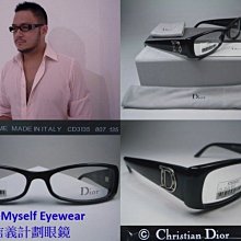 迪奧【 Dior 】 Christine Dior 雪晶靈  極淨 "透白"化妝水( # 2) 保濕型 C D ☆全新 直購 市價$ 450 元 ☆ 特價 ↘ 歷史價格詳細信息