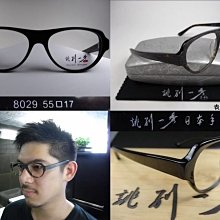 木紋質感！日本 韓國 手錶 對錶 情侶錶 男錶 女錶 韓風 生日 情人節 聖誕節 交換 禮物 贈品【WA736】團購 歷史價格詳細信息