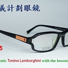 藍寶堅尼Tonino Lamborghini MOTORE 袖釦 歷史價格詳細信息