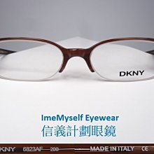 信義計劃 眼鏡 義大利製  Derapage 眼鏡 龍捲風 Tornado 20 專利金屬框 超越潮牌 Frency 歷史價格詳細信息