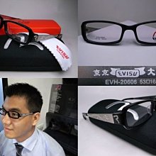 【日本EBISU】 多方向磁吸水平尺 200mm ED-20COS 輕薄好攜帶、掛勾設計，可掛於牆上或掛於工具袋上 歷史價格詳細信息