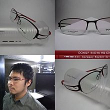 信義計劃 眼鏡 DOX 日本製 鈦金屬框 無螺絲無焊接點一體成型 和豪雅Tag 詩樂 Slights 同步 可配 抗藍光 歷史價格詳細信息