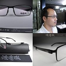 信義計劃 眼鏡 渡邊徹 83 薄鋼 方框 無螺絲 超輕 超越 ic! berlin Joseph eye glasses 歷史價格詳細信息