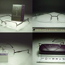信義計劃 眼鏡 豪雅 TAG Heuer TH 3706 MADE IN FRANCE 光學眼鏡 eyeglasses 歷史價格詳細信息