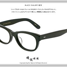 【睛悦眼鏡】職人工藝 完美呈現 金子眼鏡 KV 系列 KV OAE BKWG 87649 歷史價格詳細信息