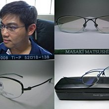 日本松島堂 狼毫 寫經筆 3150日-2655 歷史價格詳細信息