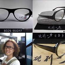 木紋質感！日本 韓國 手錶 對錶 情侶錶 男錶 女錶 韓風 生日 情人節 聖誕節 交換 禮物 贈品【WA736】團購 歷史價格詳細信息