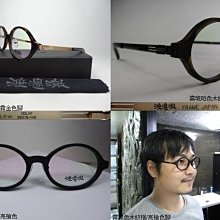信義計劃 眼鏡 全新真品 Lee Cooper 手工眼鏡 方框 大框 搭配牛仔褲皮帶短褲背心鴨舌帽腰包 T恤 襯衫 歷史價格詳細信息
