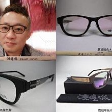 Roush - 橢圓地球潮流短TEE【2010187】 歷史價格詳細信息