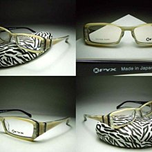 【信義計劃眼鏡】全新真品 日本製 男士 美源 染髮霜 染黑膏 搭配 染髮前 頭皮隔離液 固色護髮 洗髮 潤髮乳 養生髮液 歷史價格詳細信息