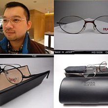 【信義計劃眼鏡】全新真品 日本製 男士 美源 染髮霜 染黑膏 搭配 染髮前 頭皮隔離液 固色護髮 洗髮 潤髮乳 養生髮液 歷史價格詳細信息