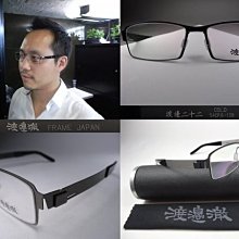 信義計劃 眼鏡 渡邊徹 ic! ice! 膠框有鼻墊 超越 berlin blue Markus 可配 抗藍光 高度數 歷史價格詳細信息