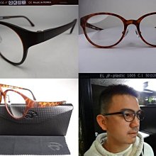 信義計劃 眼鏡 eye like it EL812 塑鋼 方框 亞洲高鼻墊 超輕量 可配 抗藍光 多焦 全視線 高度數 歷史價格詳細信息