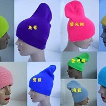 ///阿寄帽舖//男女 加長毛線圓帽 農夫帽 店小二帽 !! 歷史價格詳細信息